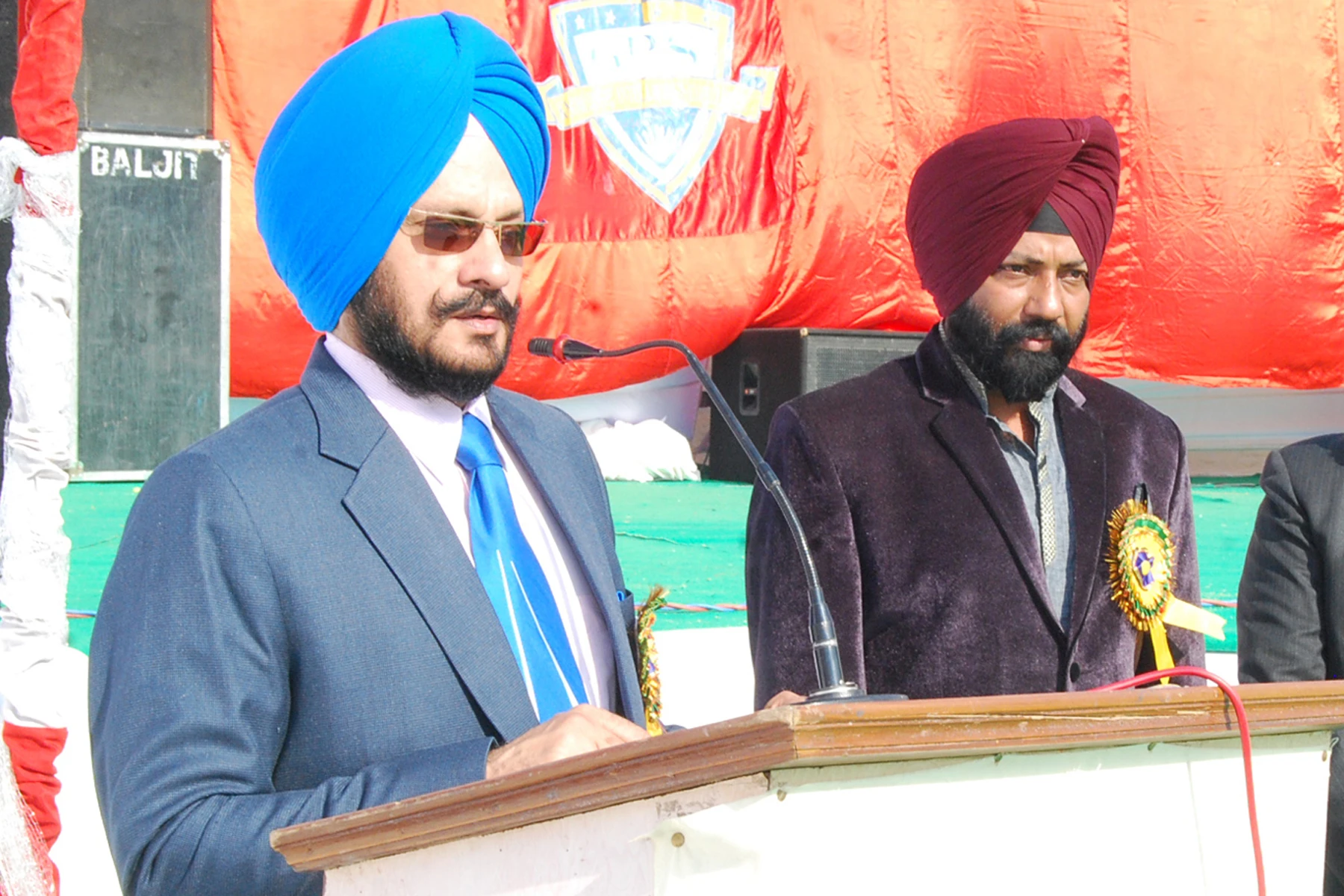 2020 Annual Function